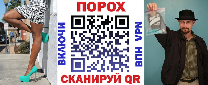 мориарти клад  Меленки  Амфетамин Розовый 