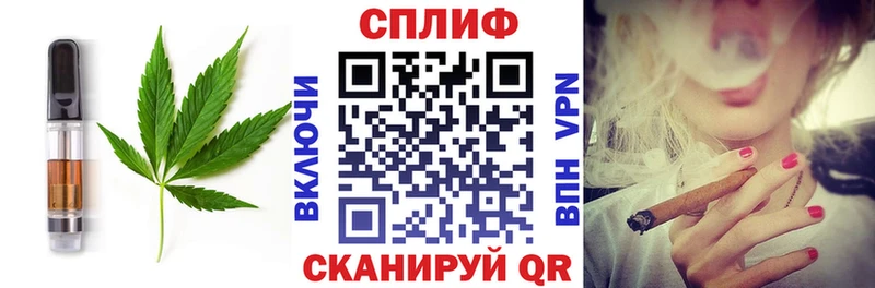 Canna-Cookies марихуана  Меленки 