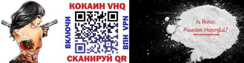 Кокаин Боливия  Меленки 