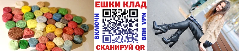 ссылка на мегу ТОР  цена наркотик  Меленки  Ecstasy Philipp Plein 