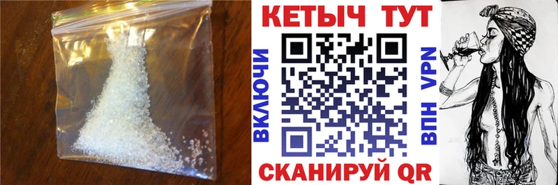 ОМГ ОМГ как зайти  Меленки  КЕТАМИН ketamine  где купить  