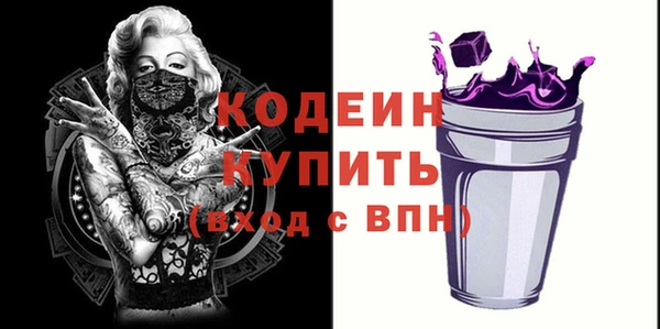 каннабис Горно-Алтайск