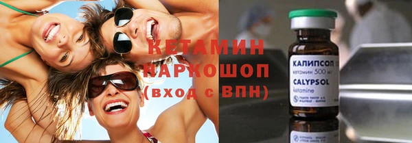 герыч Горнозаводск