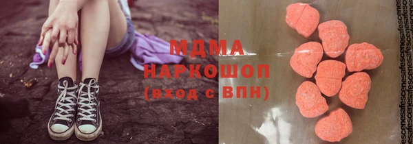 каннабис Горно-Алтайск