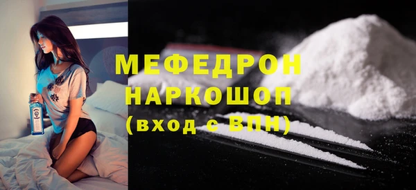 марки lsd Горняк