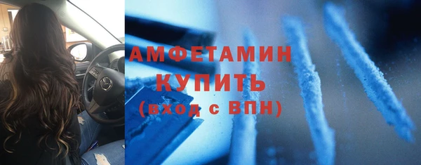 марки lsd Горняк
