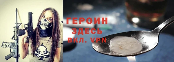 марки lsd Горняк
