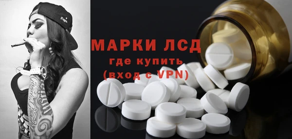 каннабис Горно-Алтайск