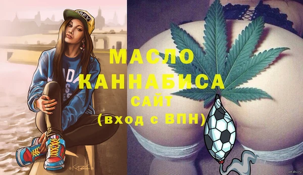 марки lsd Горняк