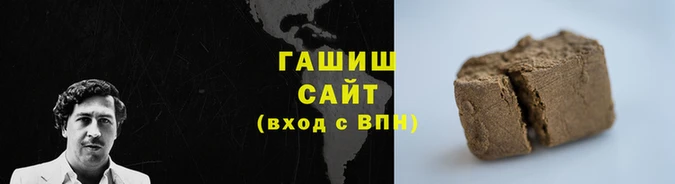 марки lsd Горняк