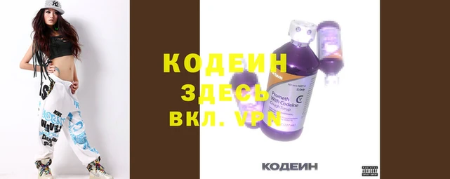 каннабис Горно-Алтайск