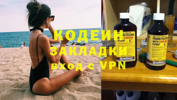 марки lsd Горняк