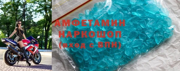 марки lsd Горняк