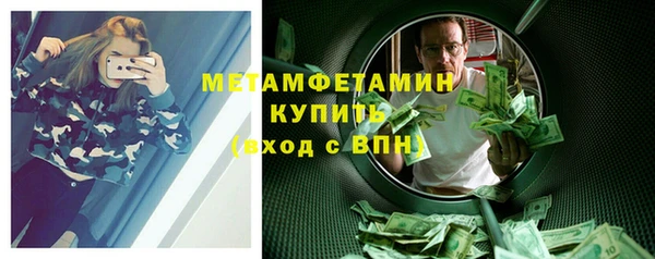 героин Наволоки