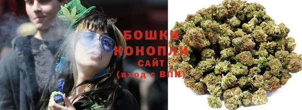 каннабис Горно-Алтайск