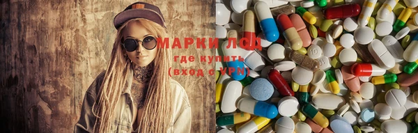 каннабис Горно-Алтайск
