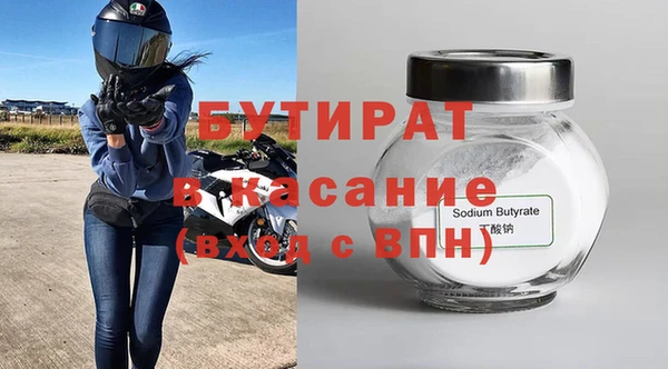 марки lsd Горняк