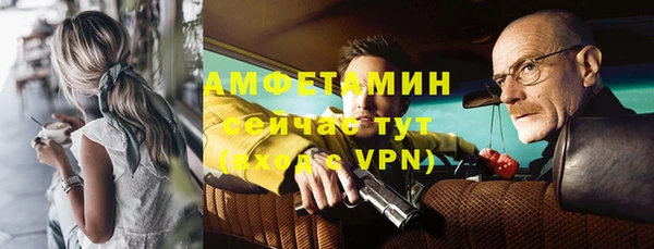 каннабис Горно-Алтайск