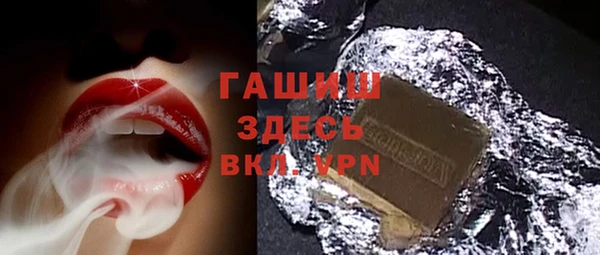 метадон Навашино