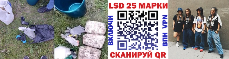 ЛСД экстази ecstasy Меленки