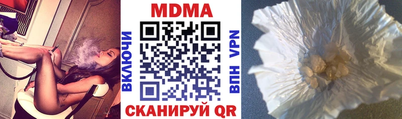 МДМА VHQ Меленки