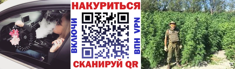 гидра сайт  купить закладку  Меленки  Шишки марихуана ГИДРОПОН 